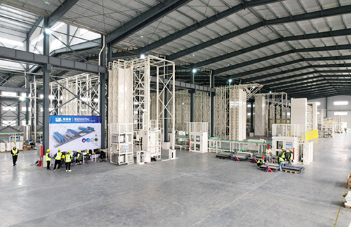 Commissioning and FAT Center